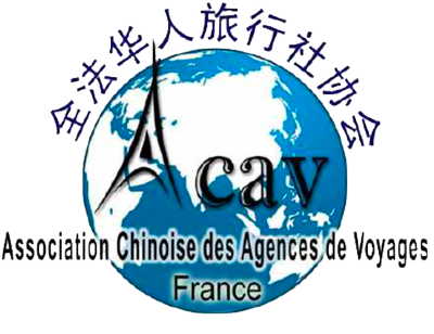 ACAV - 全法华人旅行社协会