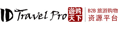 法国游购天下公司