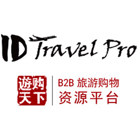 ID Travel Pro SAS