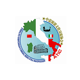 ASSOCIAZIONE ITALO CINESE TURISMO E INTERSCAMBIO CUL