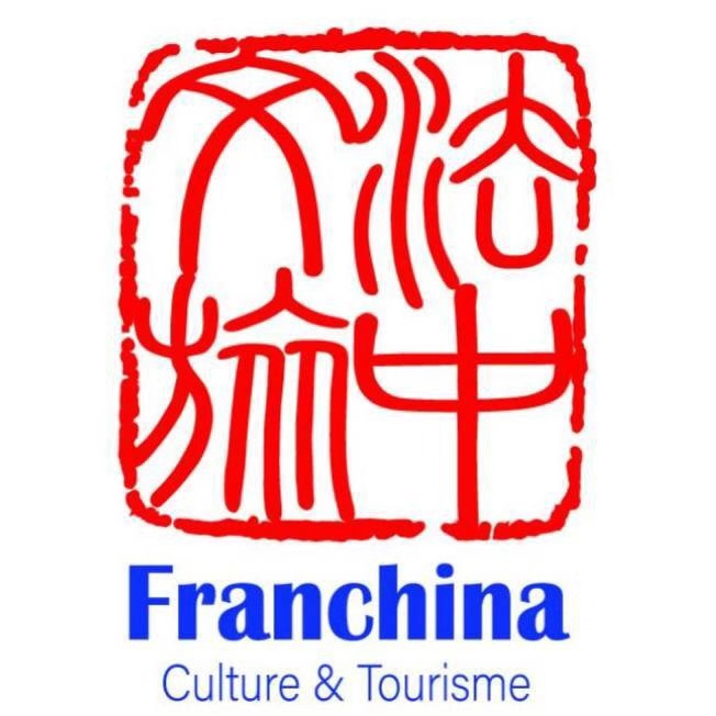 法中文旅集团