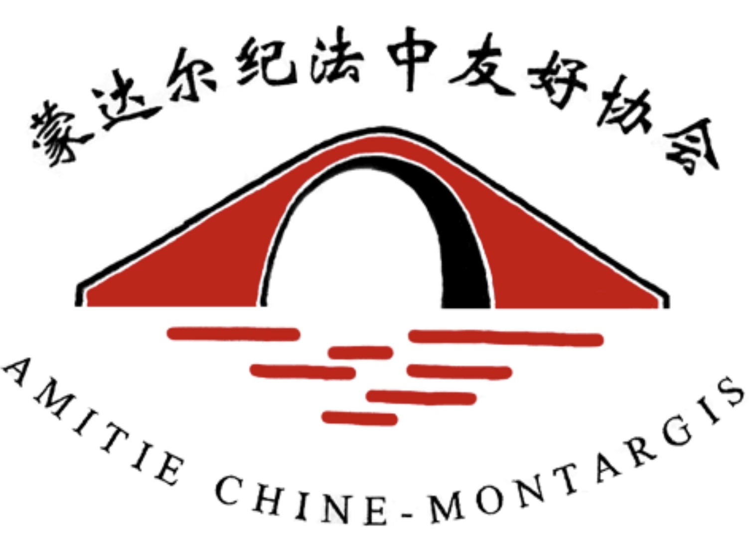 法国蒙达尔纪法中友协