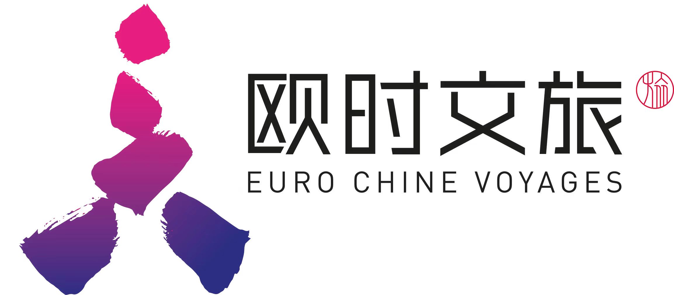 欧洲时报旅行社