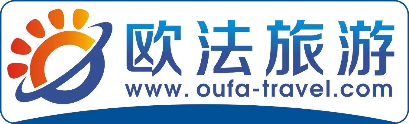 法国欧法旅行社